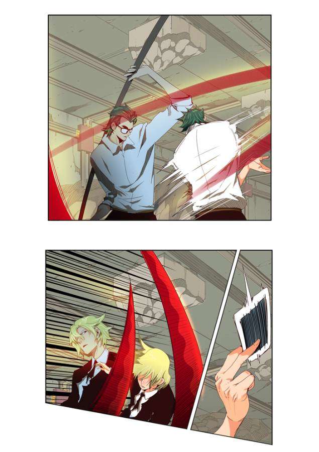 The God of High School Chapter 124 Gambar 3