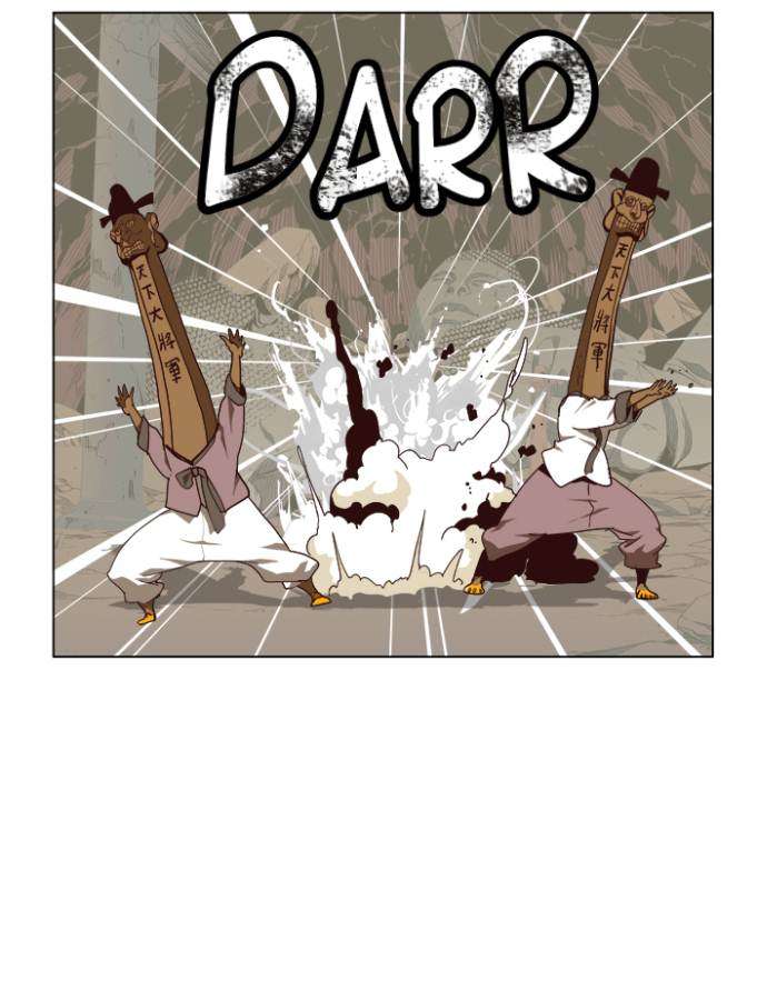 The God of High School Chapter 124 Gambar 41