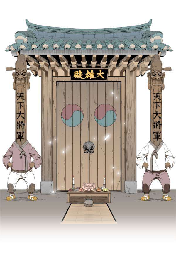 The God of High School Chapter 124 Gambar 43