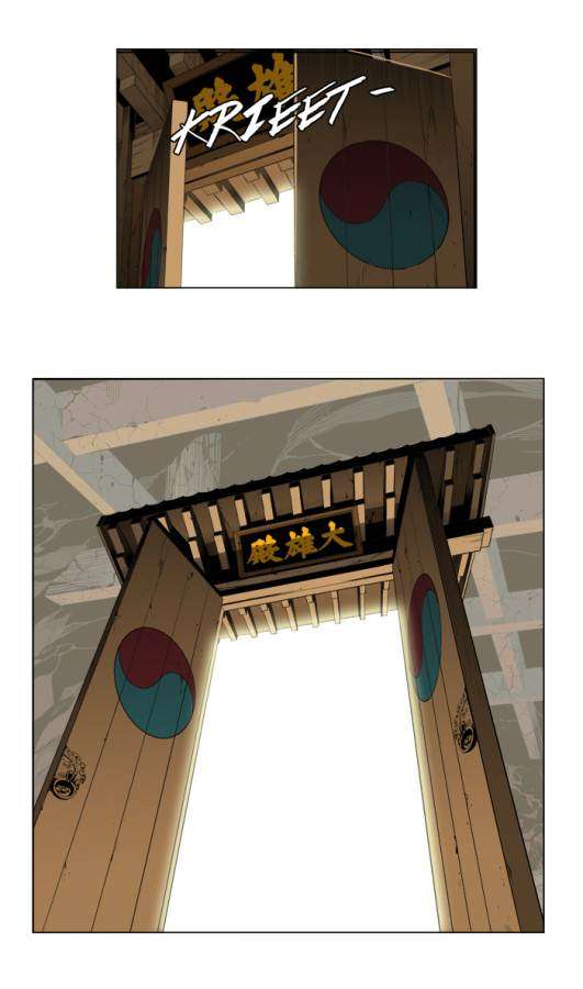 The God of High School Chapter 124 Gambar 44