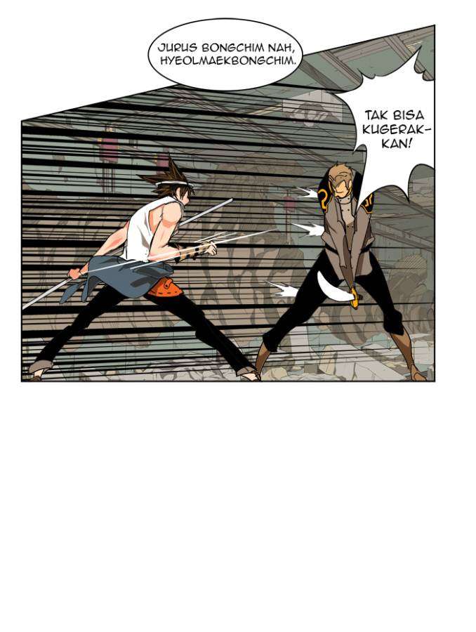 The God of High School Chapter 123 Gambar 16