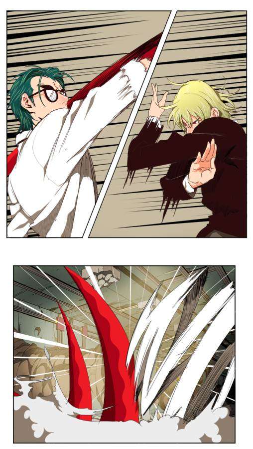 The God of High School Chapter 123 Gambar 47