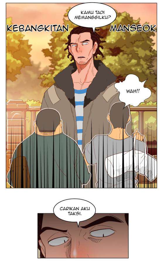 The God of High School Chapter 120 Gambar 24