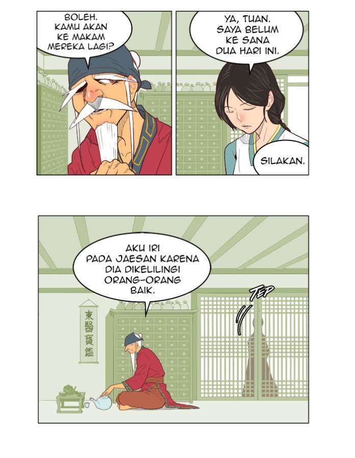 The God of High School Chapter 120 Gambar 27