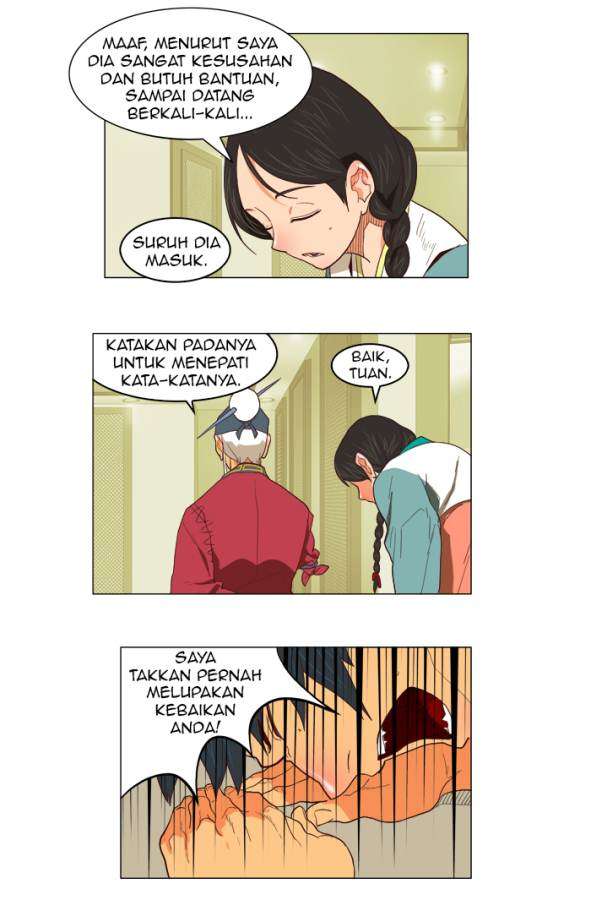 The God of High School Chapter 120 Gambar 32