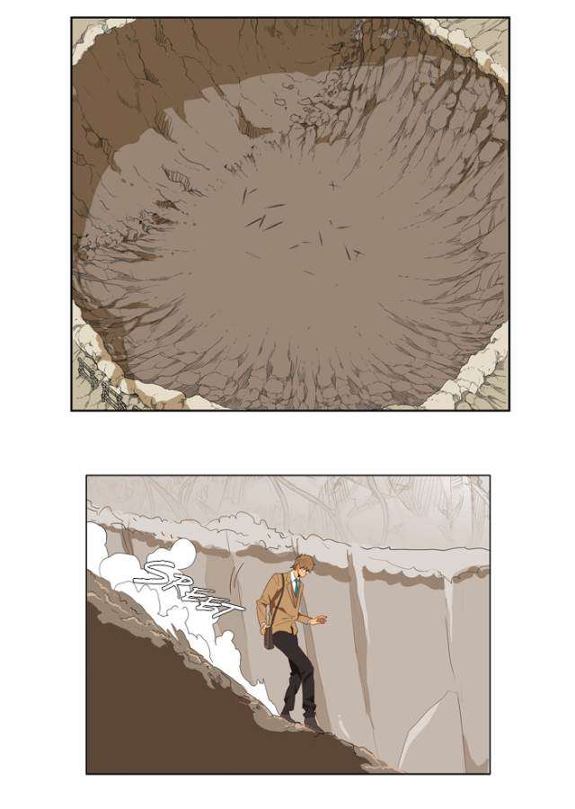 The God of High School Chapter 119 Gambar 22