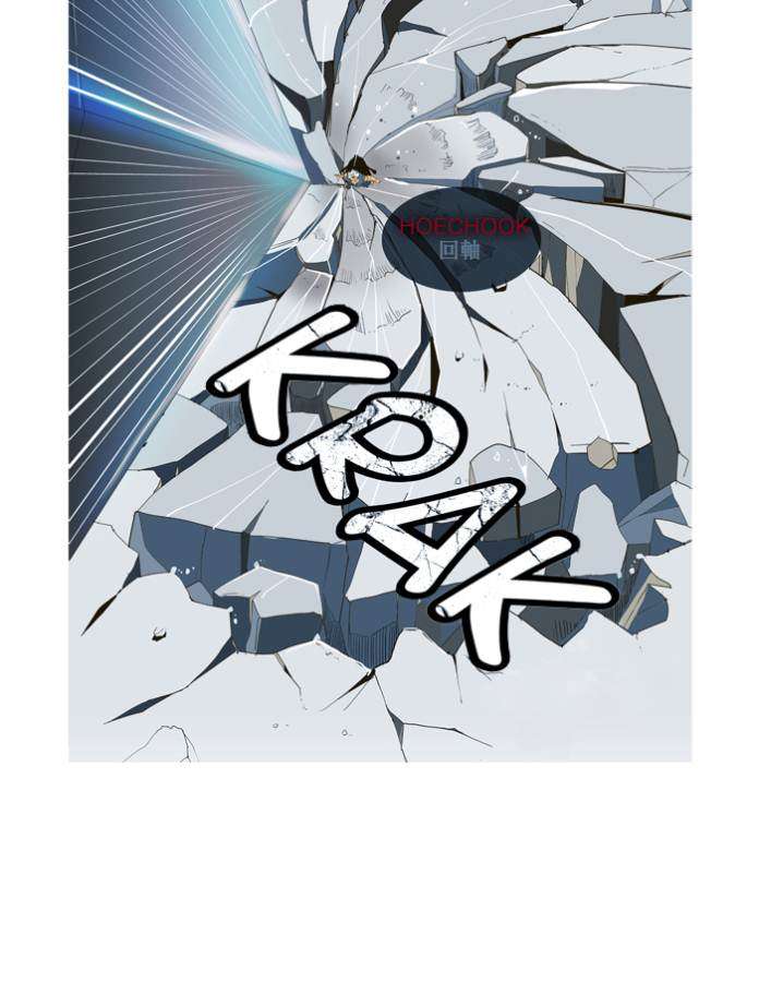 The God of High School Chapter 119 Gambar 33