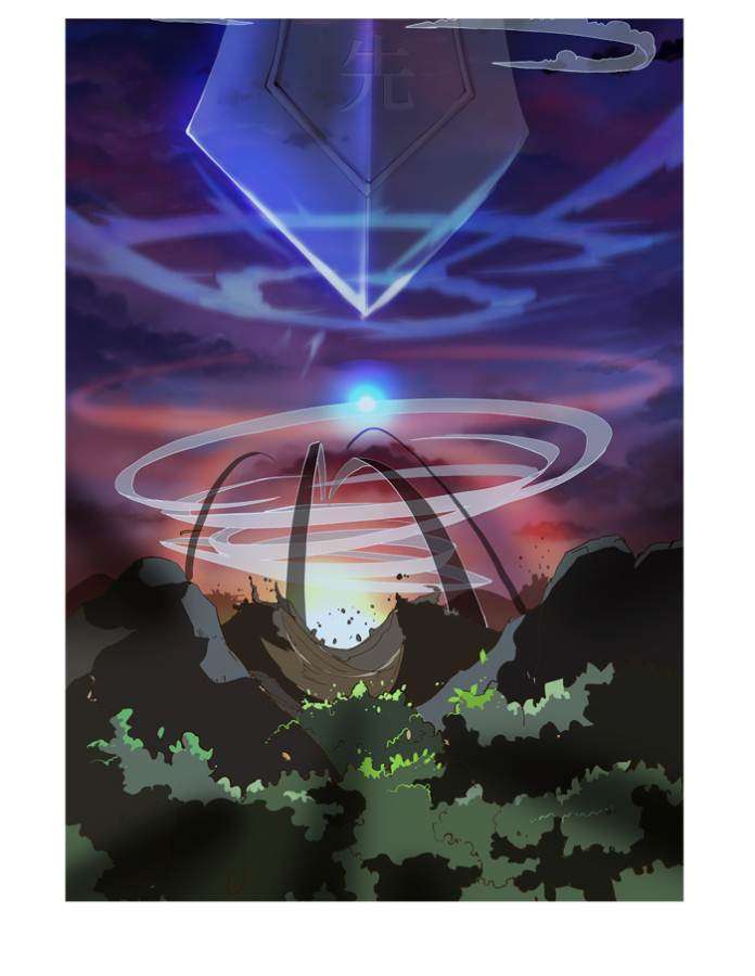 The God of High School Chapter 119 Gambar 34