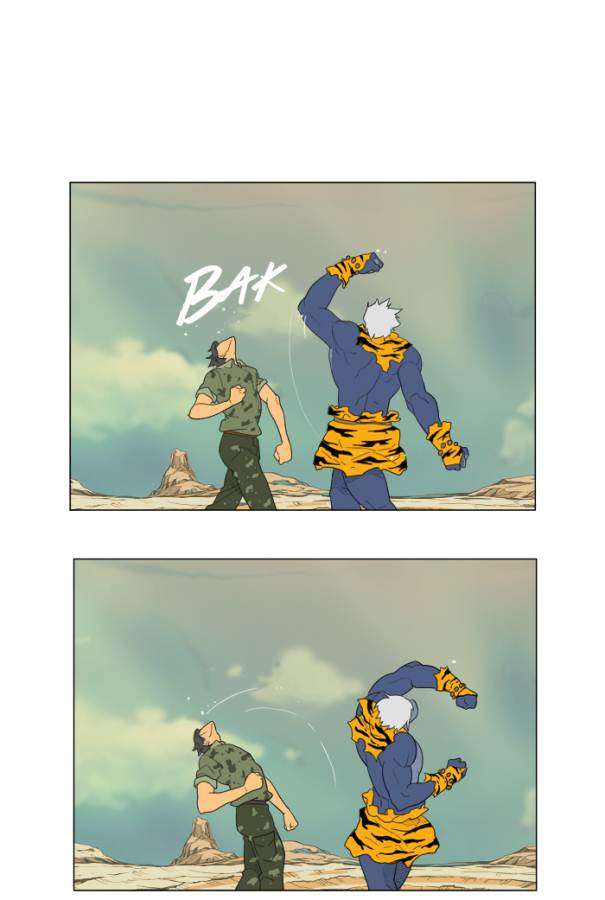 The God of High School Chapter 117 Gambar 100