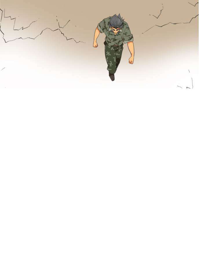 The God of High School Chapter 117 Gambar 110