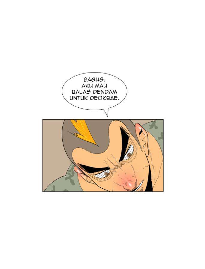 The God of High School Chapter 117 Gambar 19