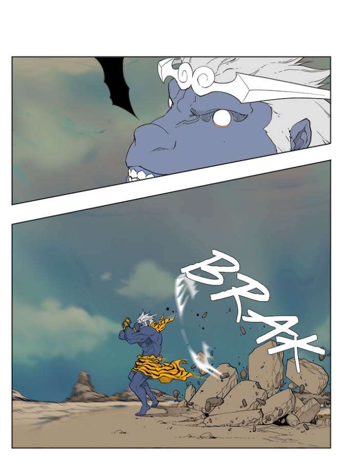 The God of High School Chapter 117 Gambar 35