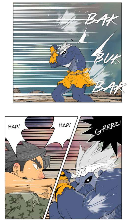 The God of High School Chapter 117 Gambar 37