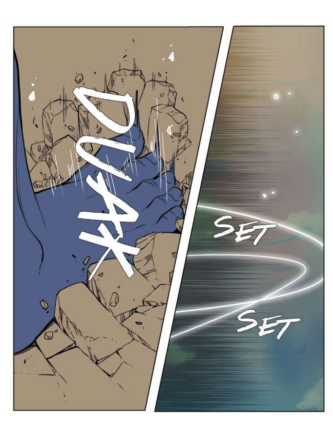 The God of High School Chapter 117 Gambar 50