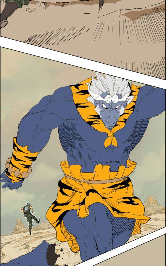 The God of High School Chapter 117 Gambar 82