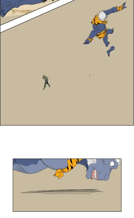 The God of High School Chapter 117 Gambar 83