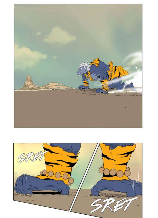 The God of High School Chapter 117 Gambar 86