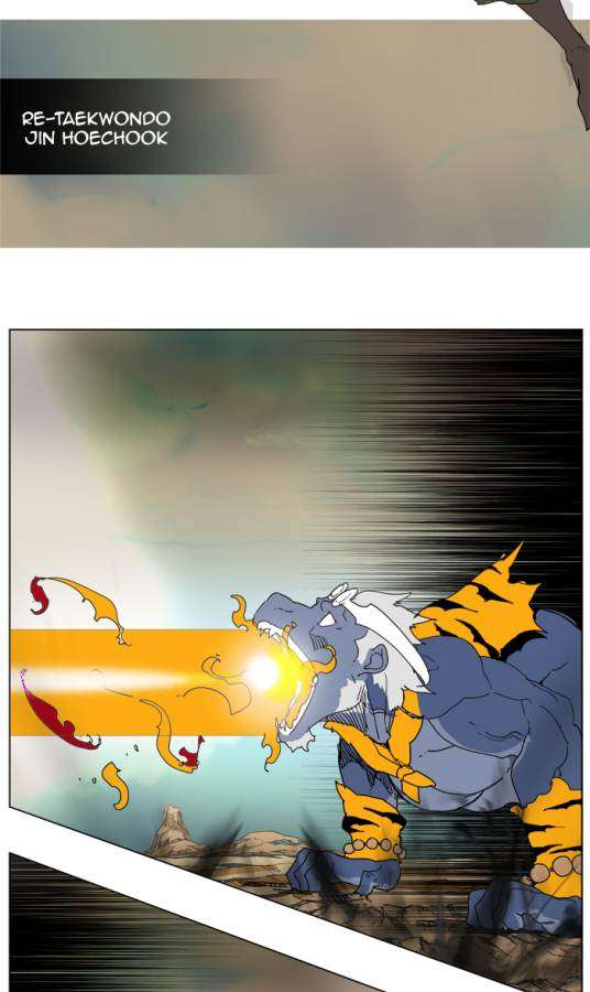 The God of High School Chapter 117 Gambar 89