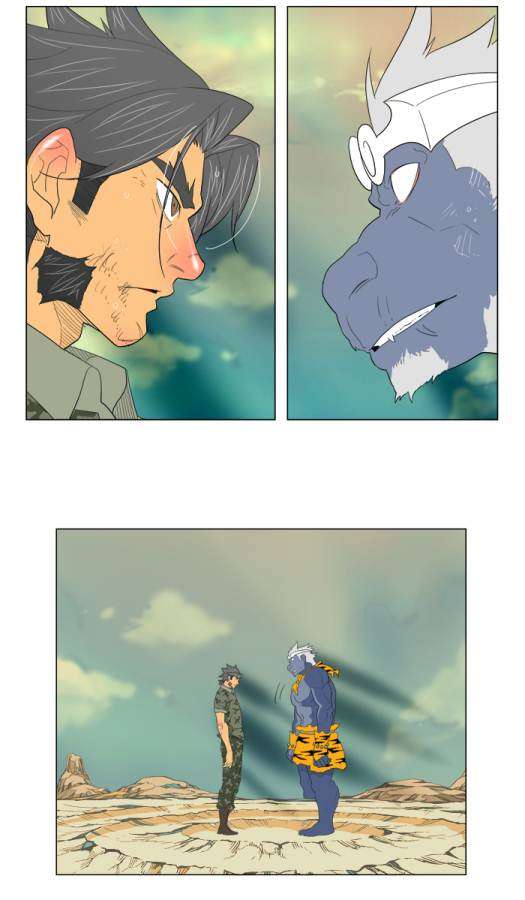 The God of High School Chapter 117 Gambar 98