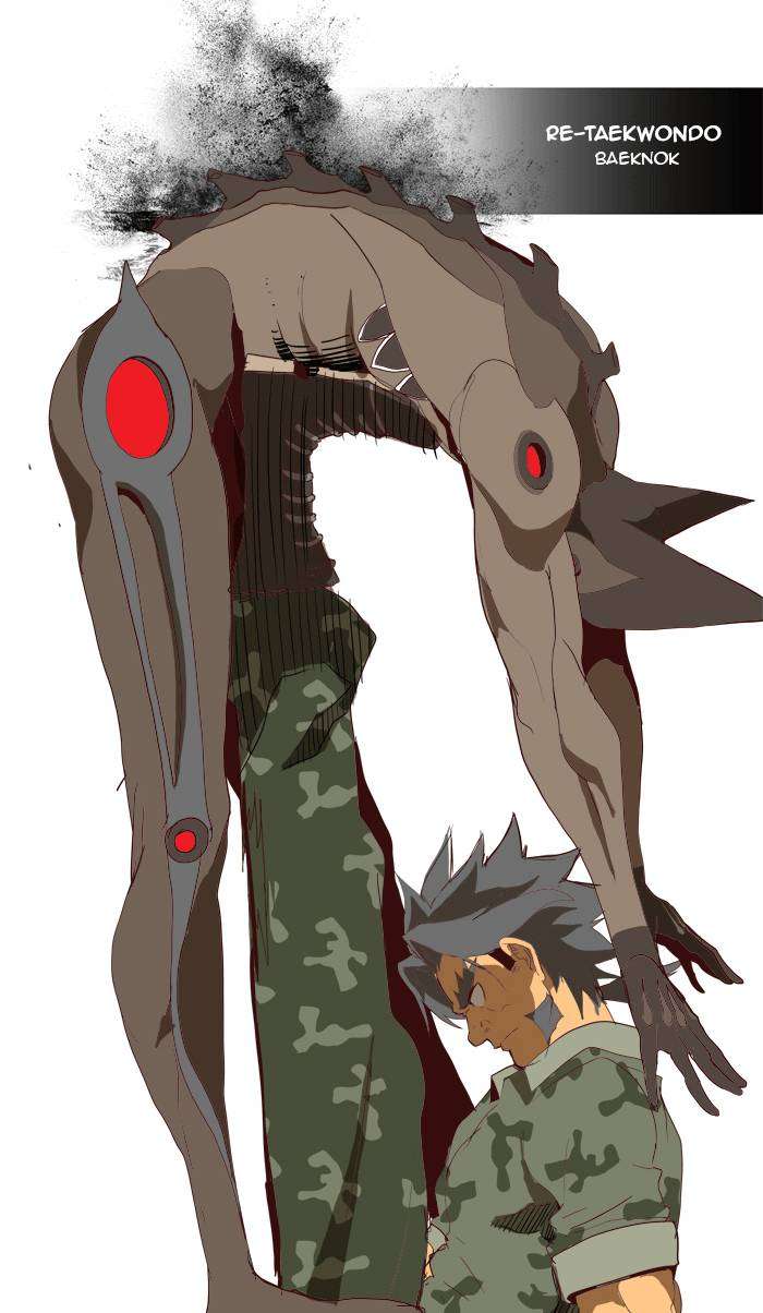 The God of High School Chapter 115 Gambar 45