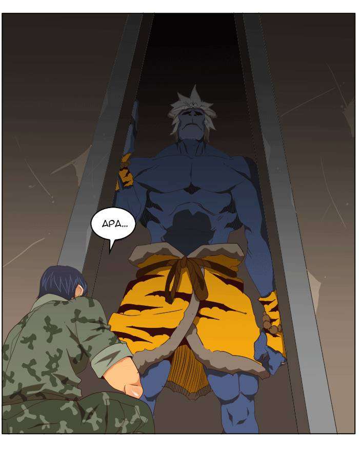 The God of High School Chapter 114 Gambar 15