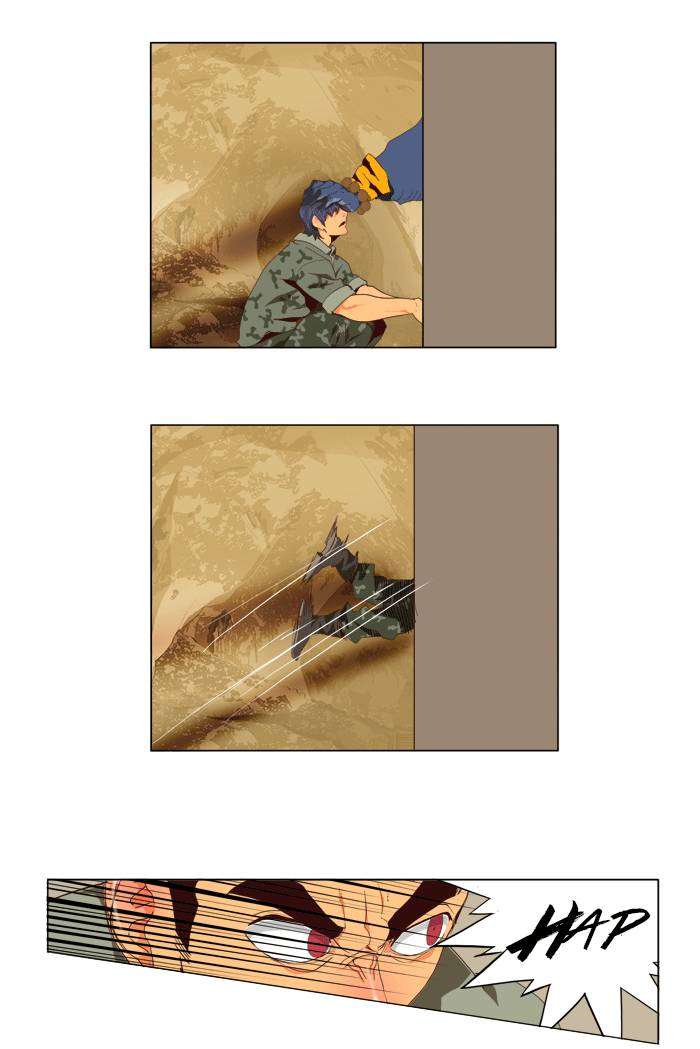 The God of High School Chapter 114 Gambar 16