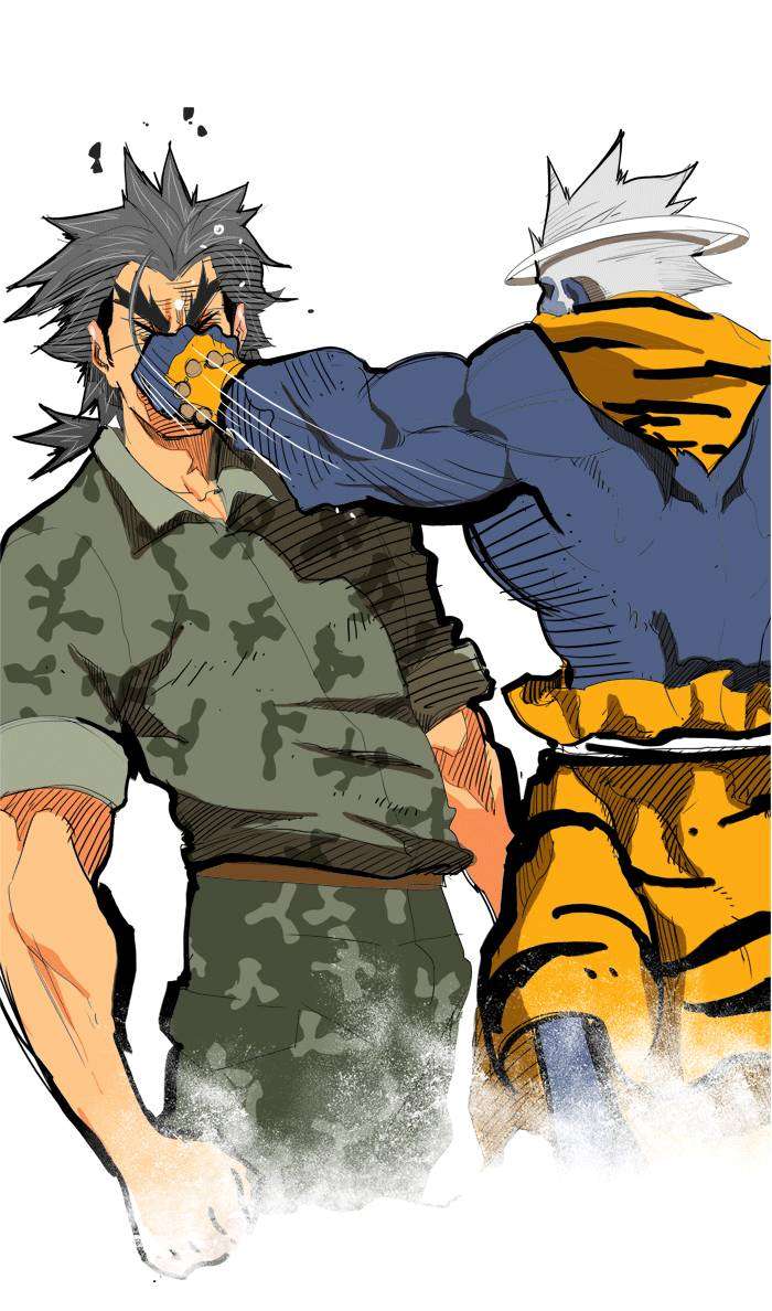 The God of High School Chapter 114 Gambar 30