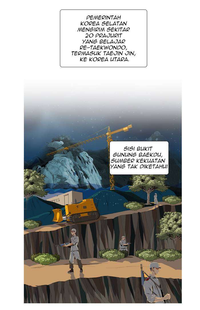 The God of High School Chapter 113 Gambar 13