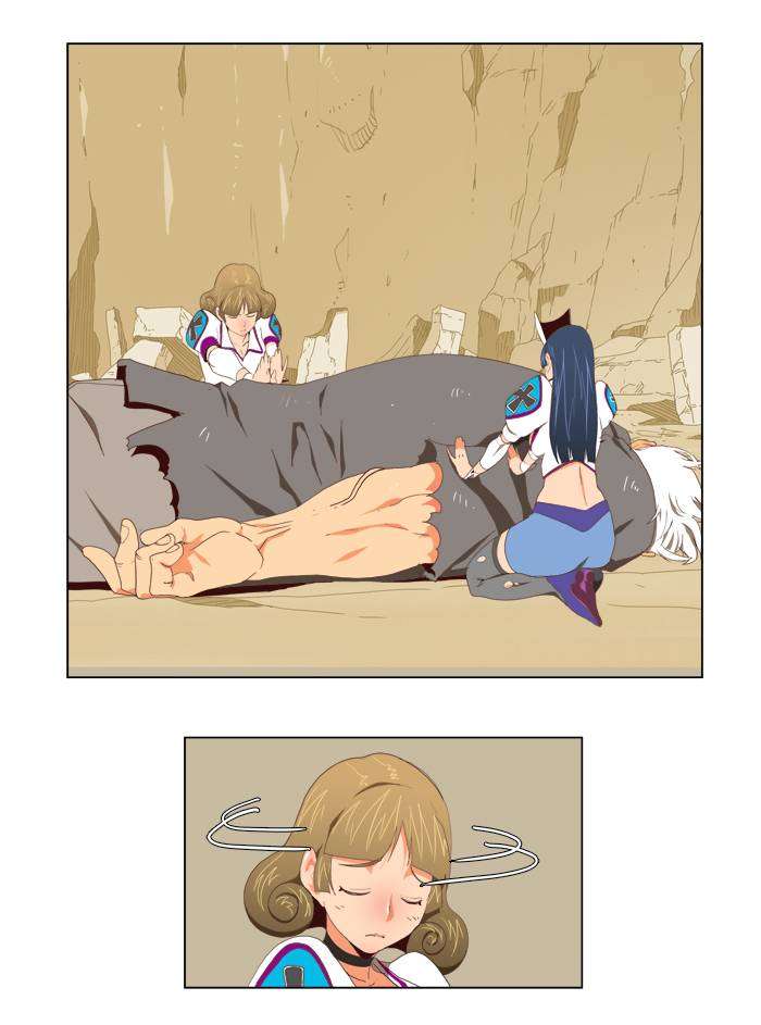 The God of High School Chapter 112 Gambar 11