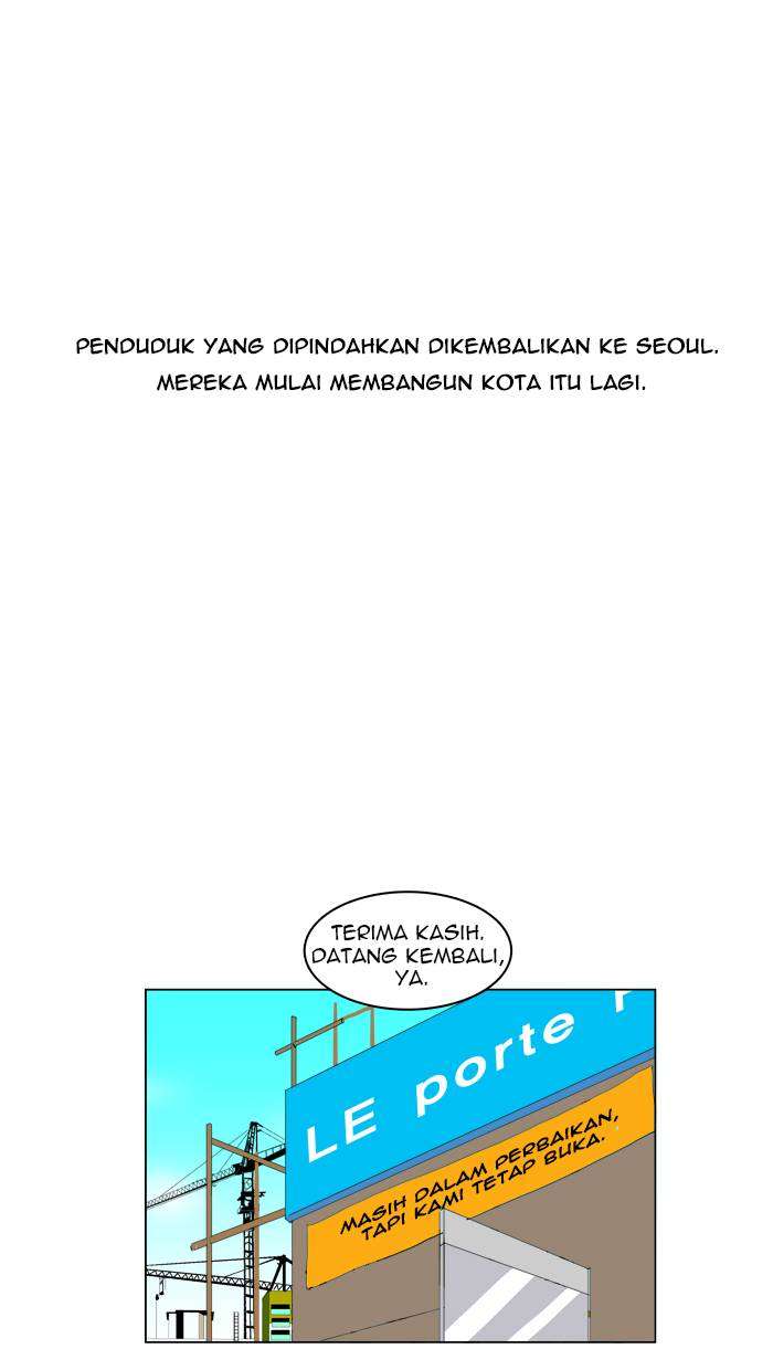 The God of High School Chapter 112 Gambar 25