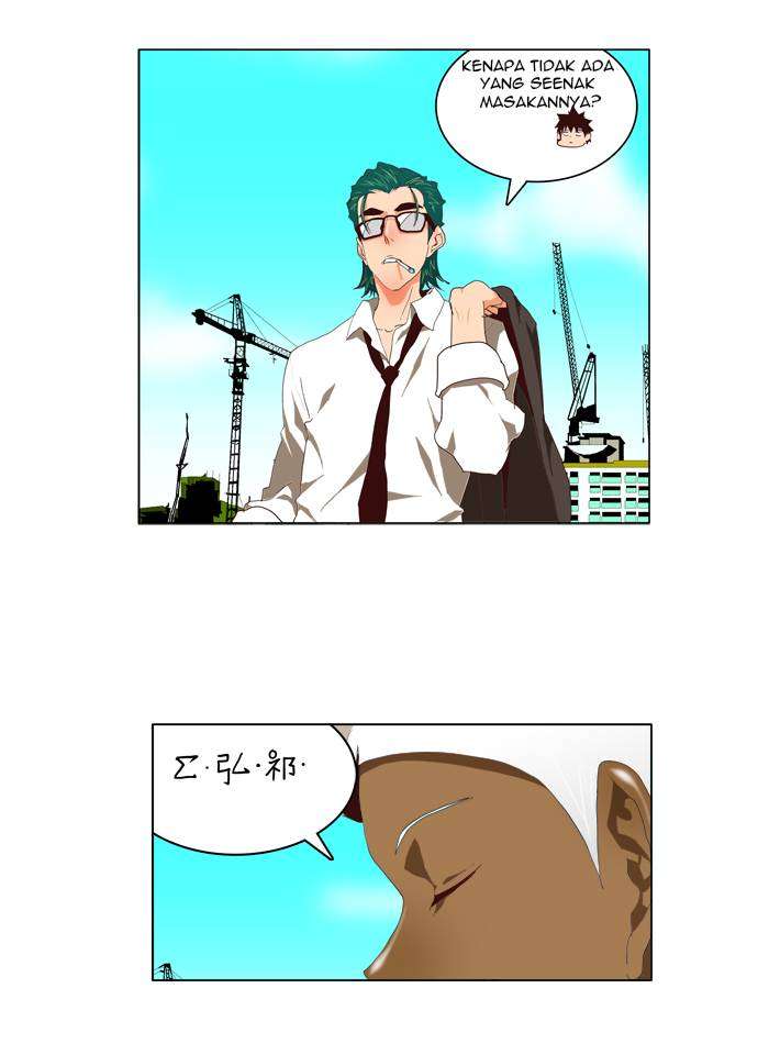 The God of High School Chapter 112 Gambar 27