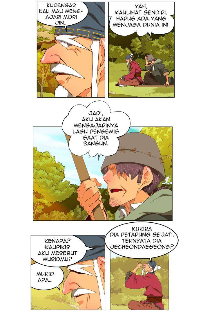 The God of High School Chapter 112 Gambar 34