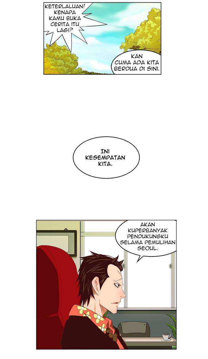 The God of High School Chapter 112 Gambar 37