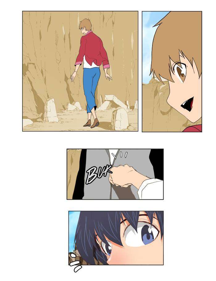 The God of High School Chapter 112 Gambar 4