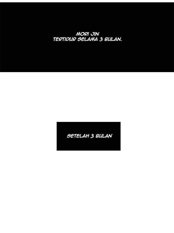 The God of High School Chapter 112 Gambar 41