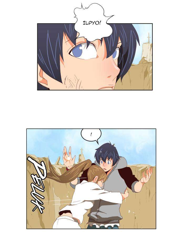 The God of High School Chapter 111 Gambar 16