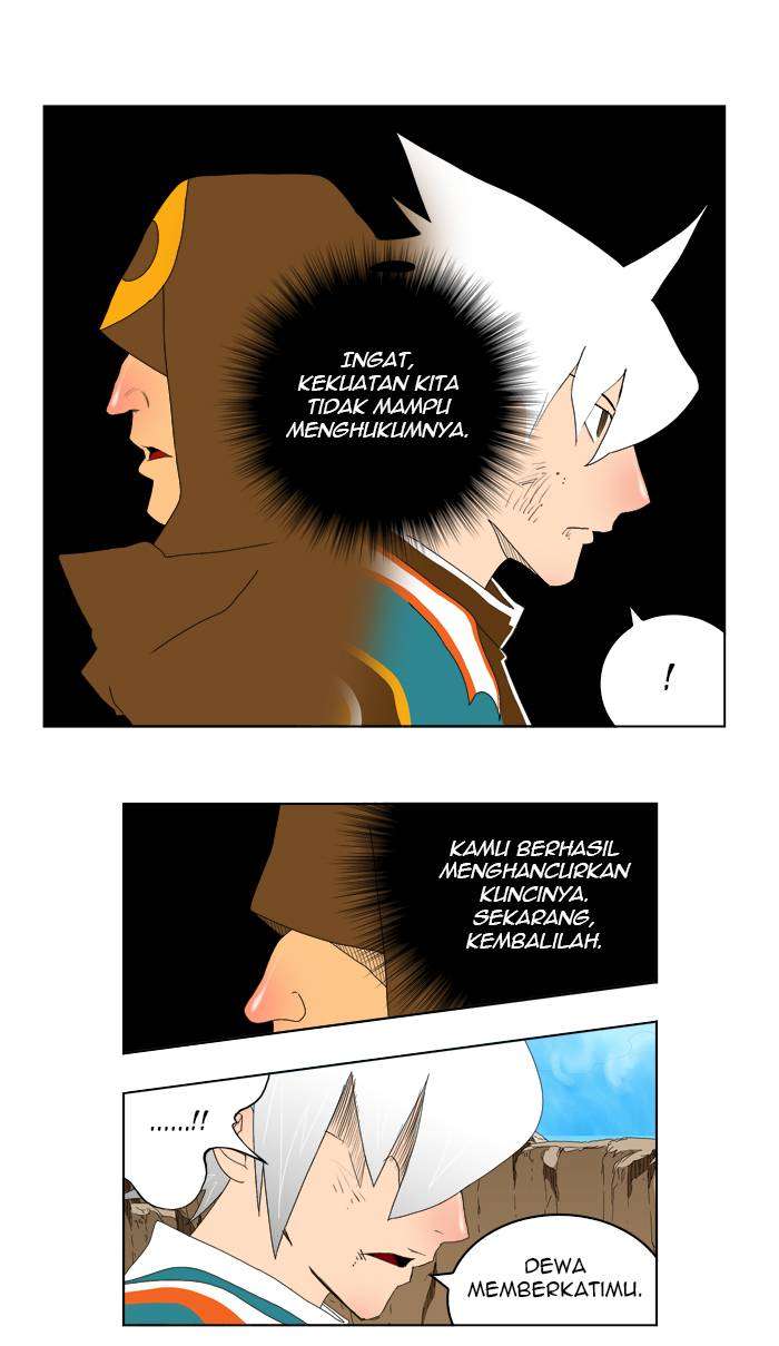 The God of High School Chapter 111 Gambar 32