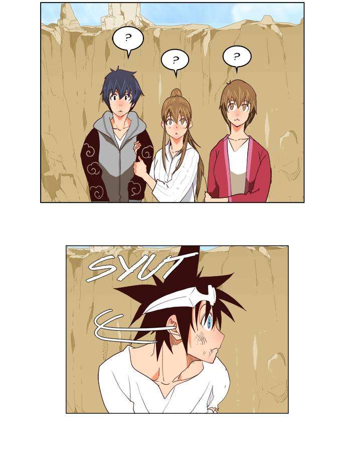 The God of High School Chapter 111 Gambar 41