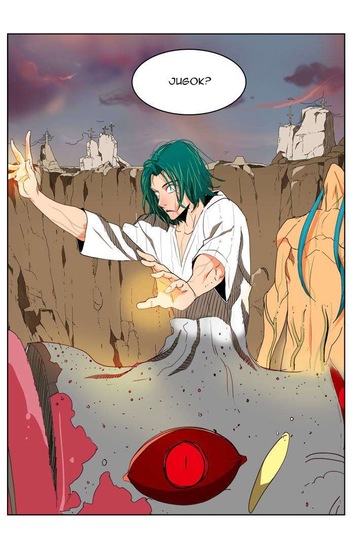 The God of High School Chapter 110 Gambar 61