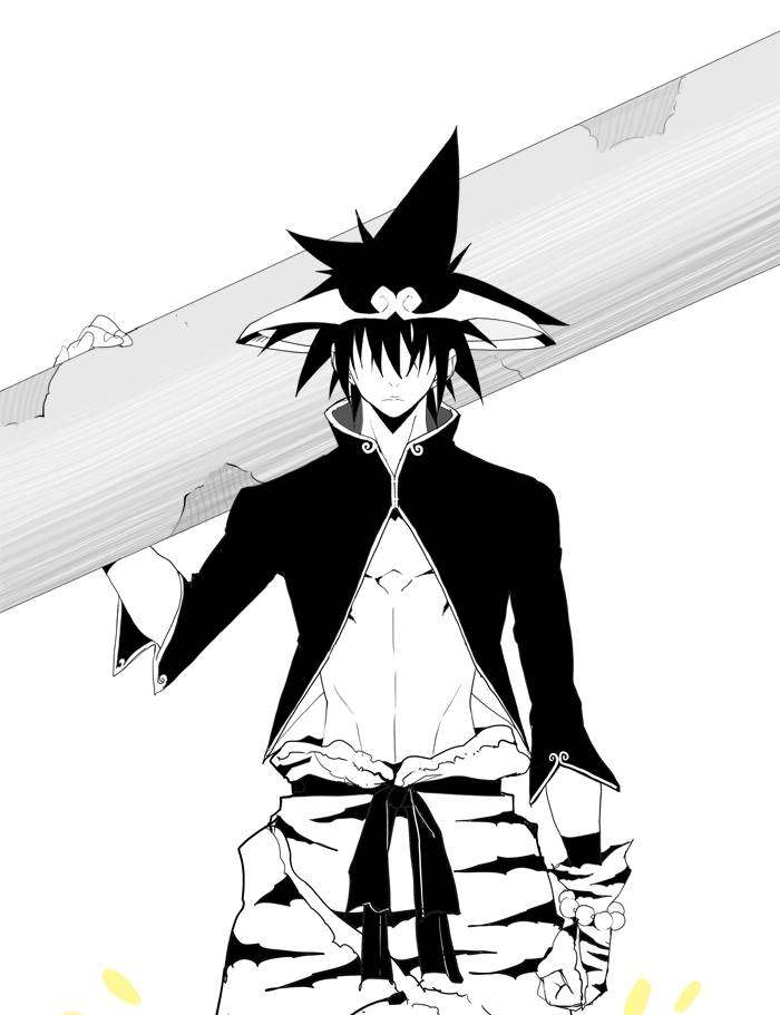 Manhwa The God of High School Chapter 109 gambar nomor 2