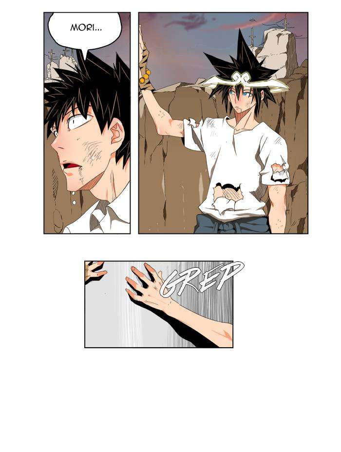 The God of High School Chapter 109 Gambar 6