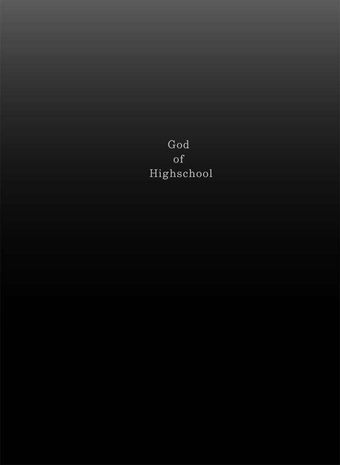 The God of High School Chapter 109 Gambar 63