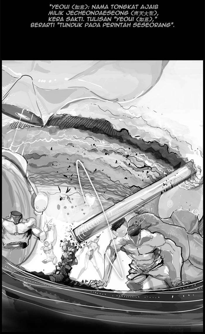 The God of High School Chapter 108 Gambar 45