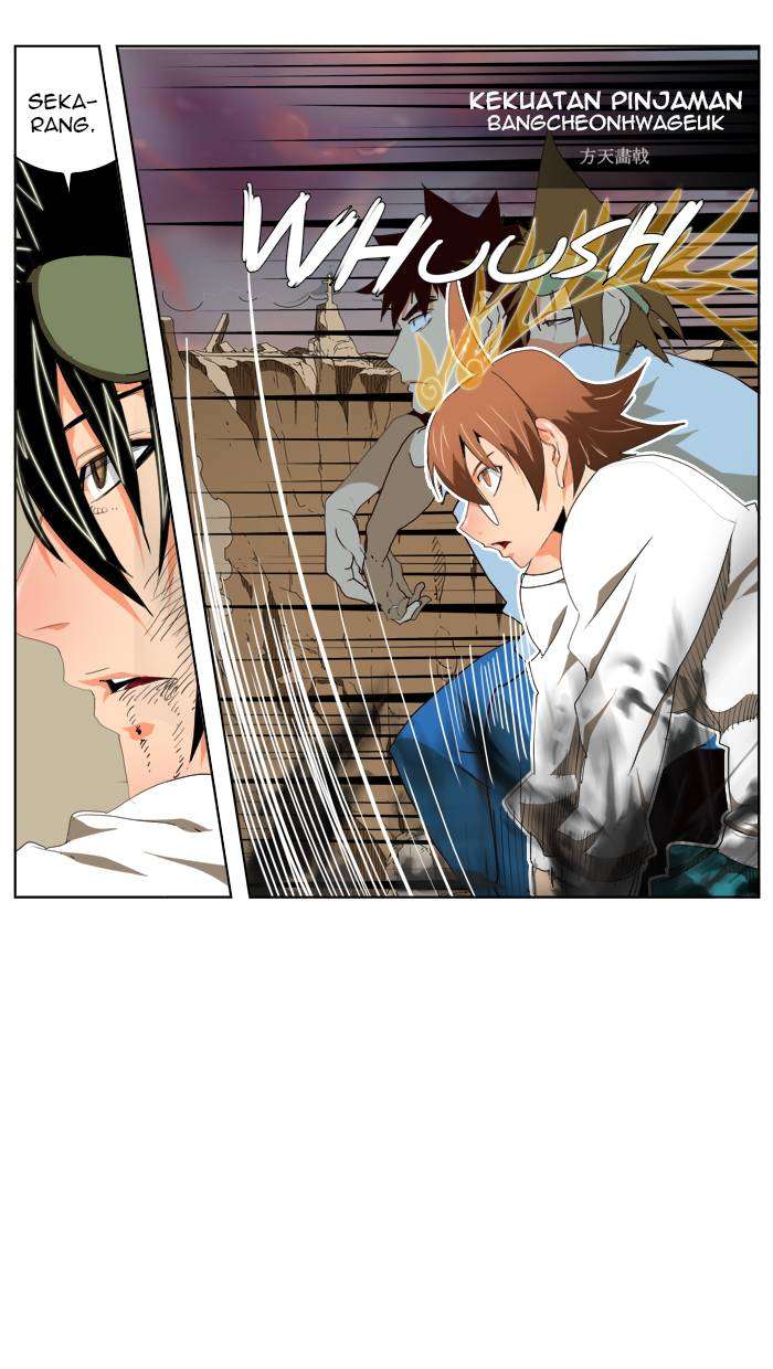 The God of High School Chapter 108 Gambar 6