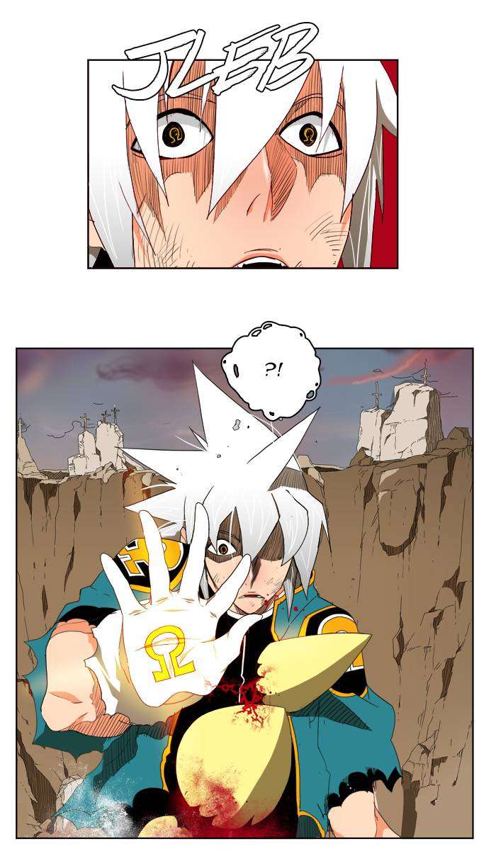 The God of High School Chapter 108 Gambar 8