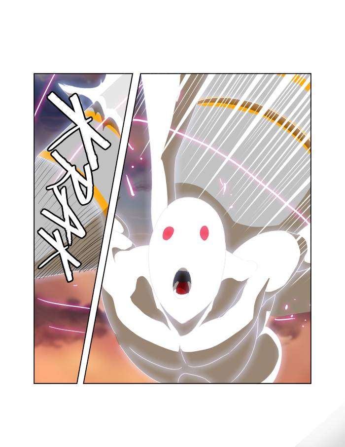 The God of High School Chapter 107 Gambar 16