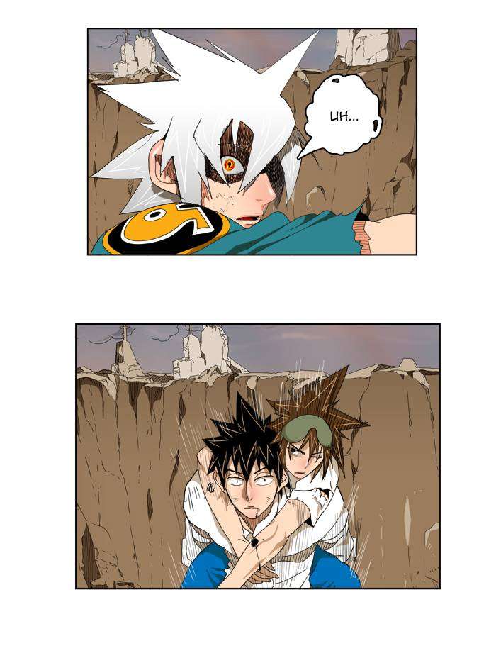 The God of High School Chapter 107 Gambar 51