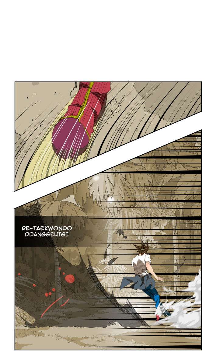 The God of High School Chapter 104 Gambar 22