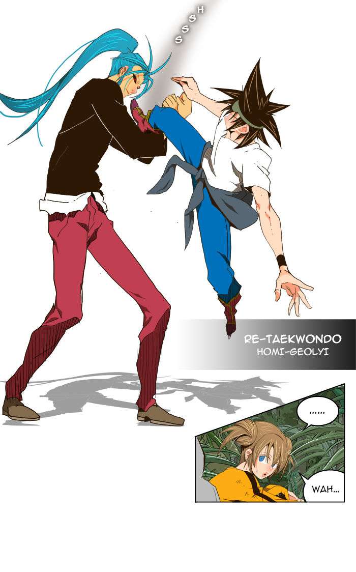 The God of High School Chapter 104 Gambar 29