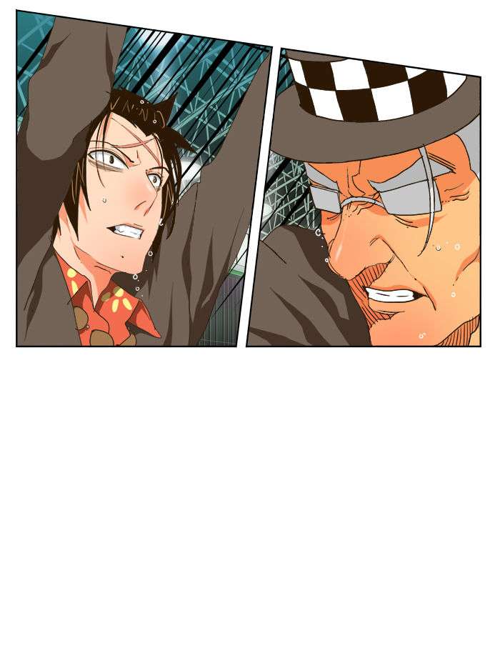 The God of High School Chapter 104 Gambar 41